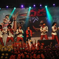 Telugu movie Dhada Audio launch stills | Picture 50381